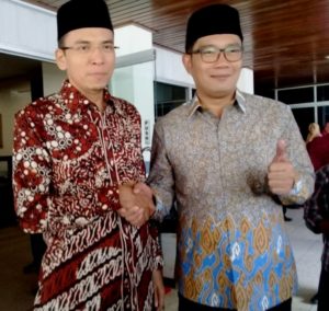 TGB Wakili Generasi Kepemimpinan Indonesia, Kata Ridwan Kamil
