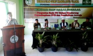 Guru NU Diminta Proaktif Cegah Radikalisme