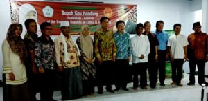 Konsulat General  Tiongkok, Gou Haodong Kunjungi UNU NTB