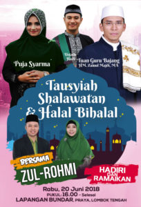 TGB dan Artis Youtuber Ramaikan Halalbihalal di Loteng