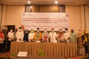 Komunikasi Pemerintah dan Masyarakat Terjalin oleh NTB Care