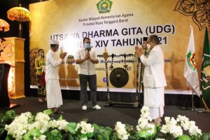 Integritas Keilmuan Diharapkan Lahir dari UDG XIV Nasional