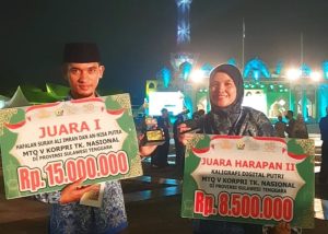 MTQ KORPRI Nasional V, NTB Raih Terbaik Satu
