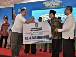 Mahasiswa Minta Program Beasiswa NTB Dilanjutkan
