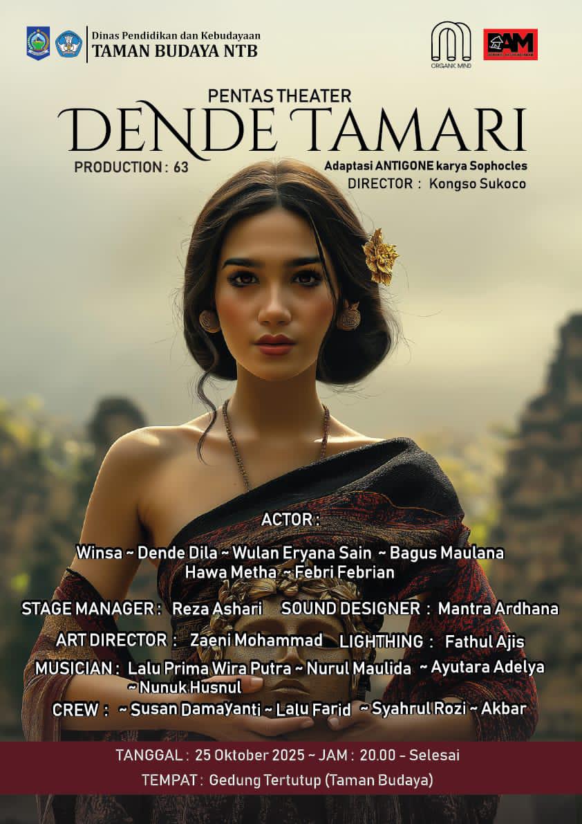 Penekanan kelokalan Lombok dalam lakon Dende Tamari, merupakan bukti bahwa tragedi tidak pernah benar-benar berakhir